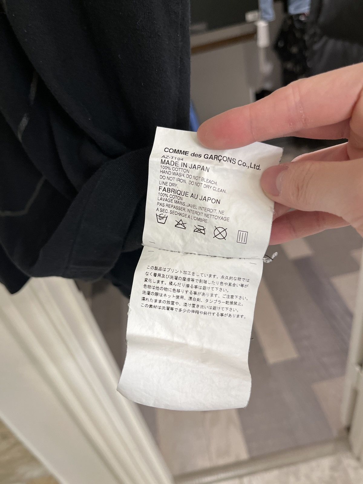 Comme des Garcons CDG hearts tee Size US L / EU 52-54 / 3 - 4 Thumbnail