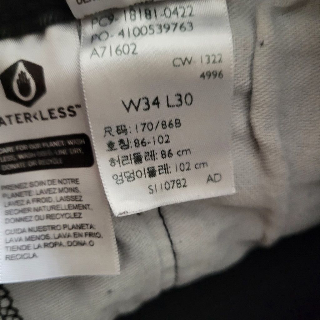Levi's Levi's 541 Straight Leg Black Jeans Size 34/30 Men's Size US 34 / EU 50 - 12 Thumbnail