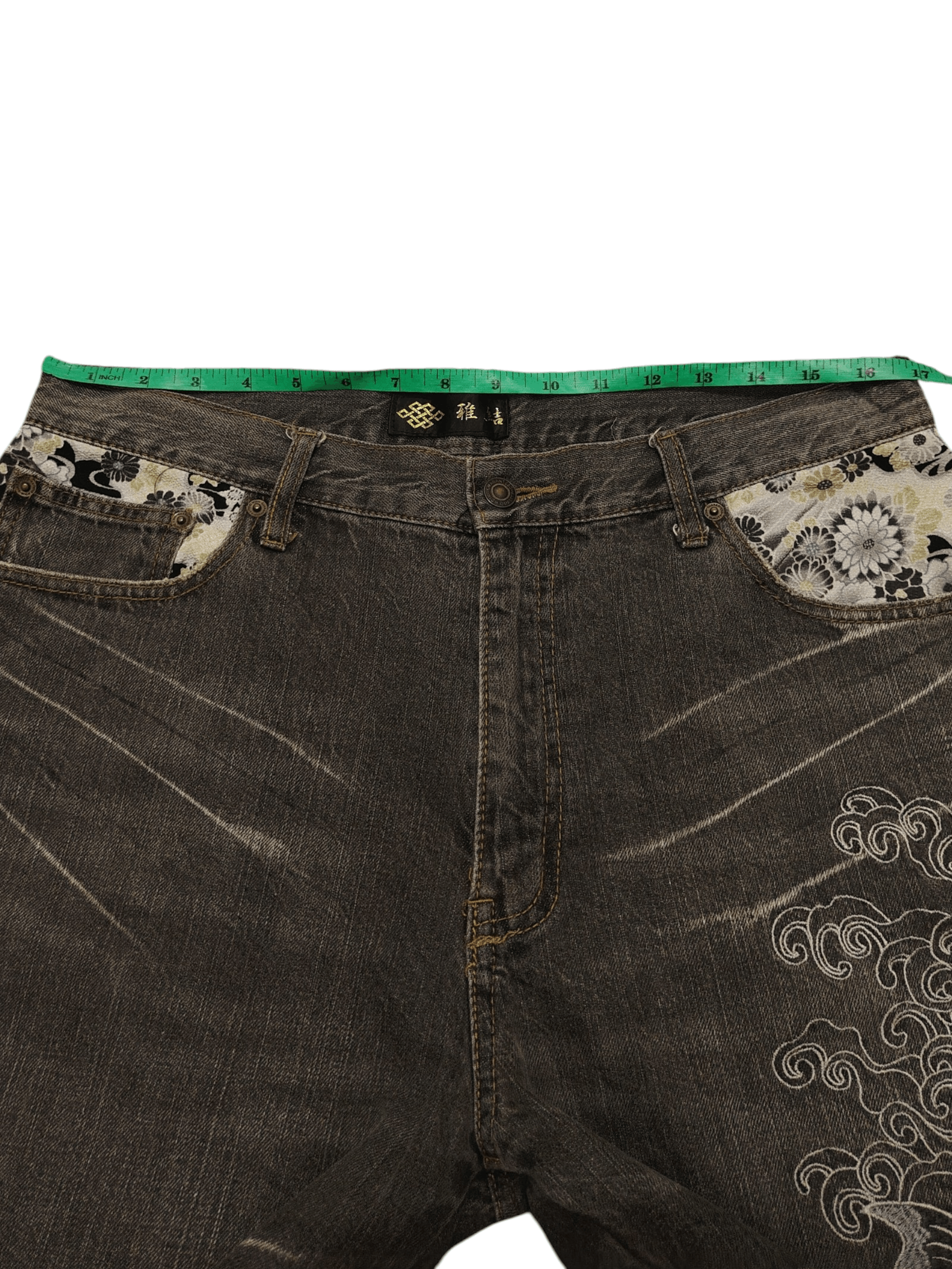 Karakuri Tamashii Rare!!! Japan Karakuri koi fish Embroidered Sick back Pocket Size US 34 / EU 50 - 15 Thumbnail