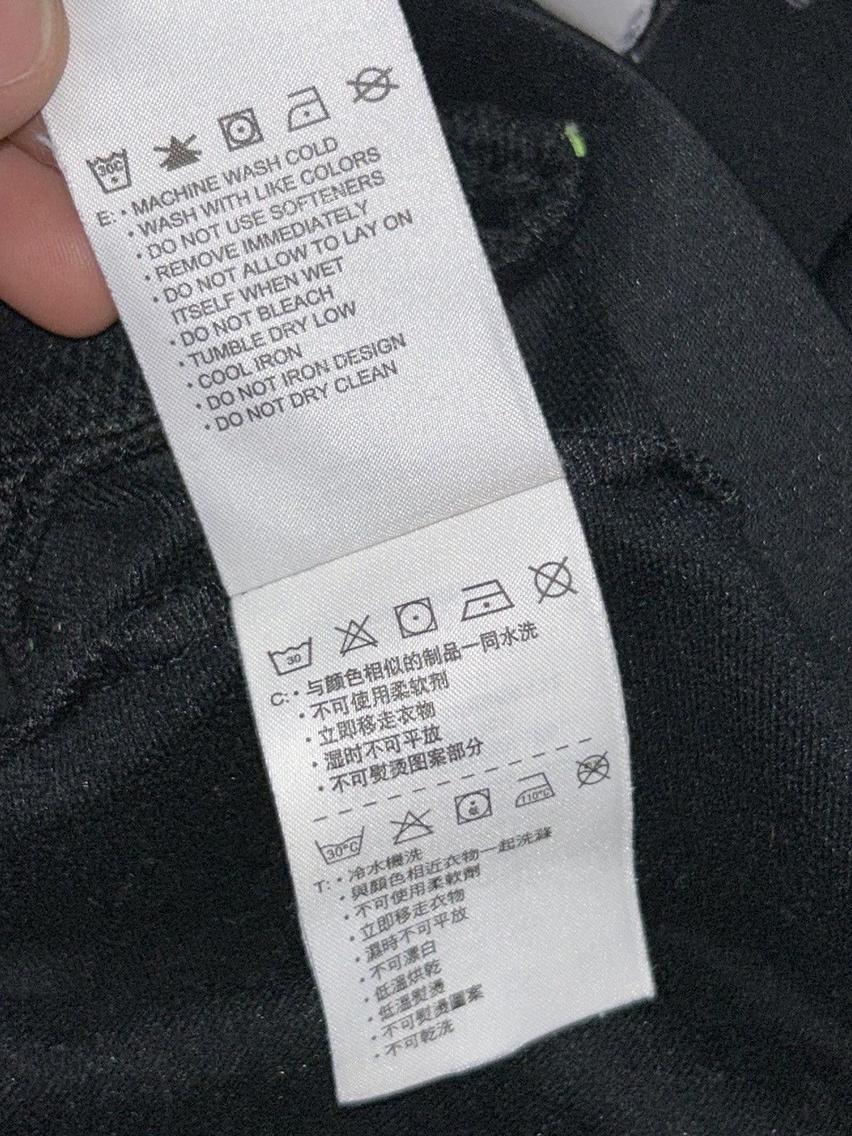 Nike Nike Kobe Dri-Fit Full Zip Jacket Black Neon Green YOUTH Size US S / EU 44-46 / 1 - 7 Thumbnail