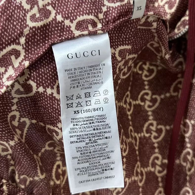 Gucci Gucci Side striped old flower full-print zipper hoodie 2501 Size US XS / EU 42 / 0 - 5 Thumbnail