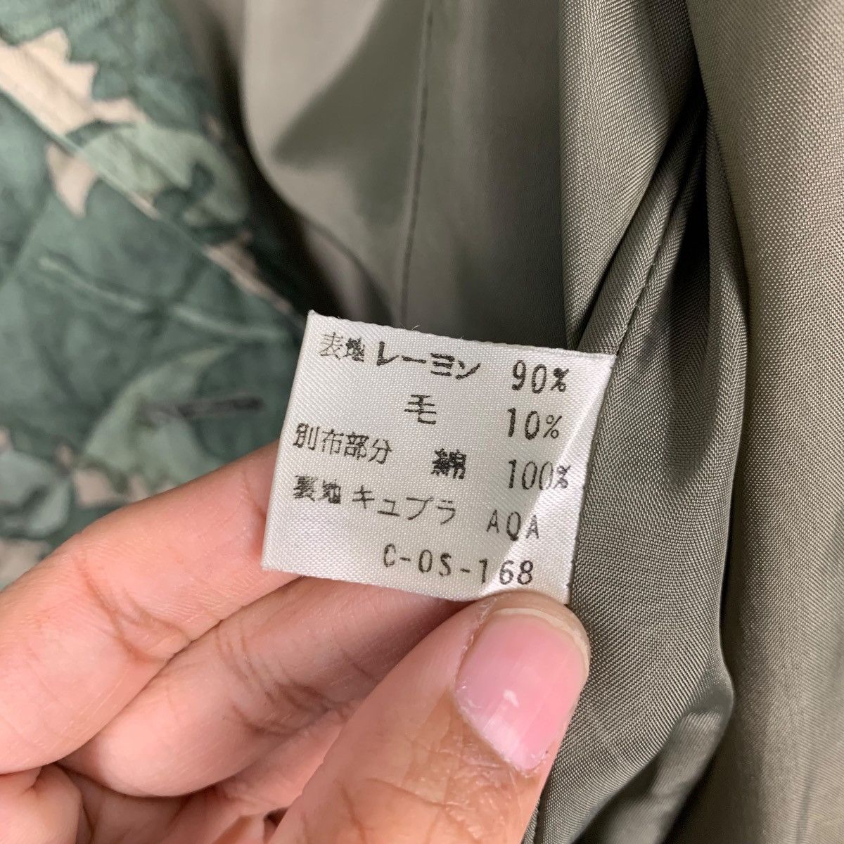 Japanese Brand Vintage PER SPOOK Paris Leaf Print Quilted Jacket #2574-C116 Size S / US 4 / IT 40 - 16 Thumbnail
