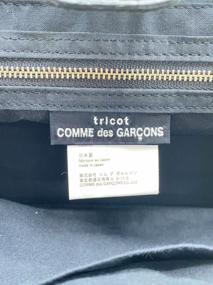 Comme des Garcons Chain Shoulder Bag Size ONE SIZE - 6 Thumbnail