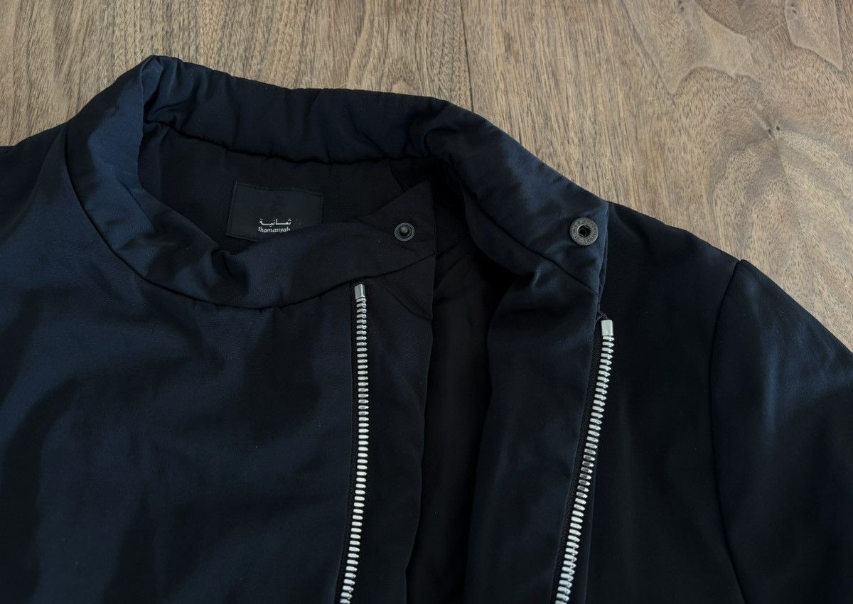 Thamanyah BNWT Bomber Size US S / EU 44-46 / 1 - 9 Thumbnail