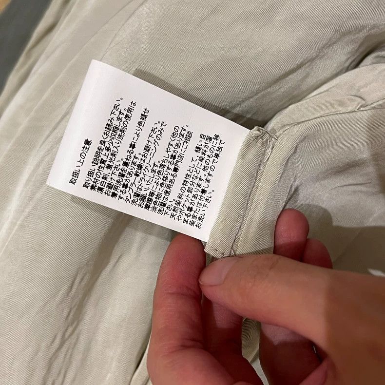 Visvim VSVIM 24SS SPOT defines DOUGLAS JKT-2506 Size US M / EU 48-50 / 2 - 9 Thumbnail