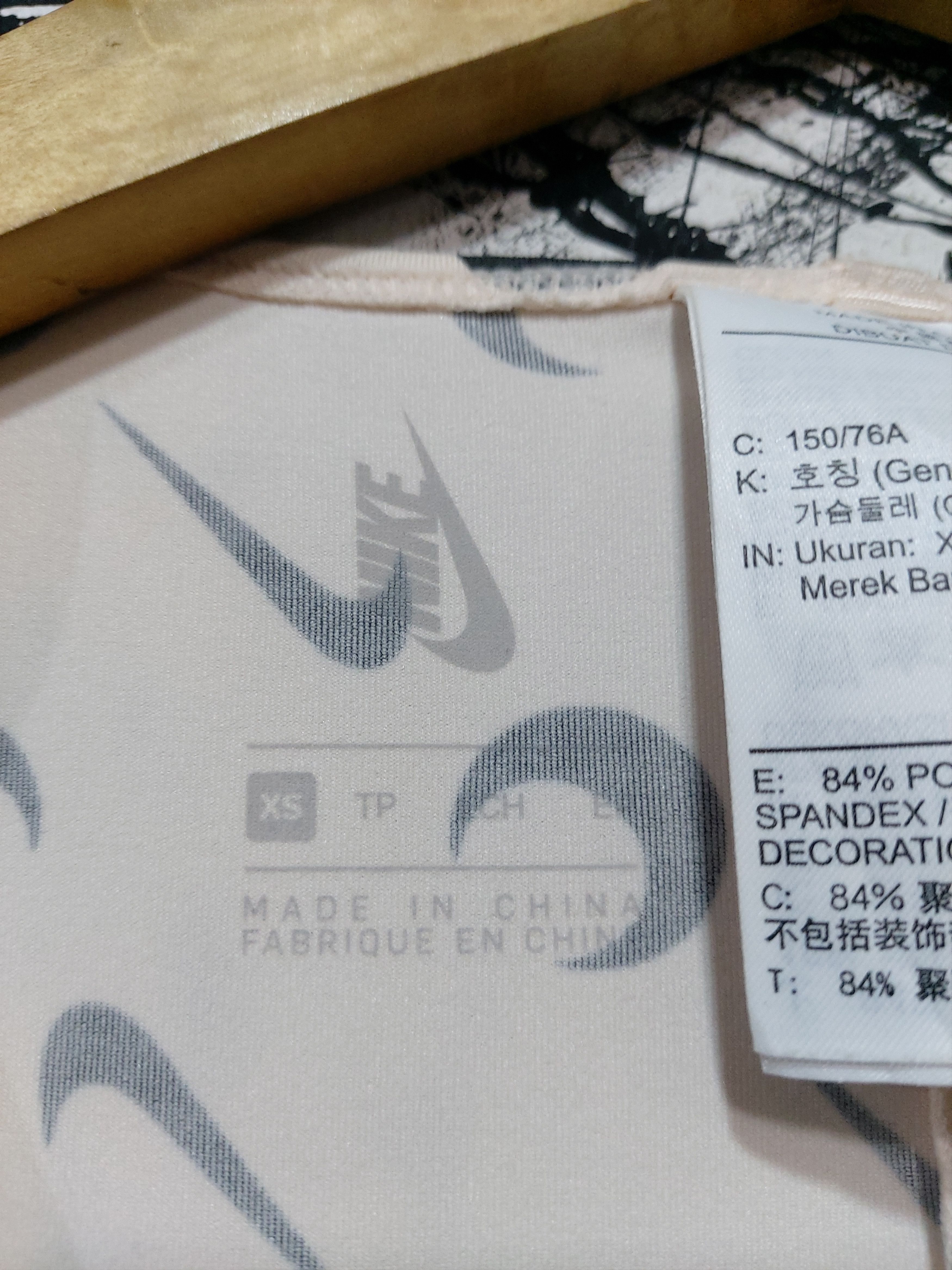 Marine Serre × Nike NIKE X MARINE SERRE SS 2019 ALL OVER PRINT BODYSUIT Size 25" / US 0 / IT 36 - 5 Thumbnail