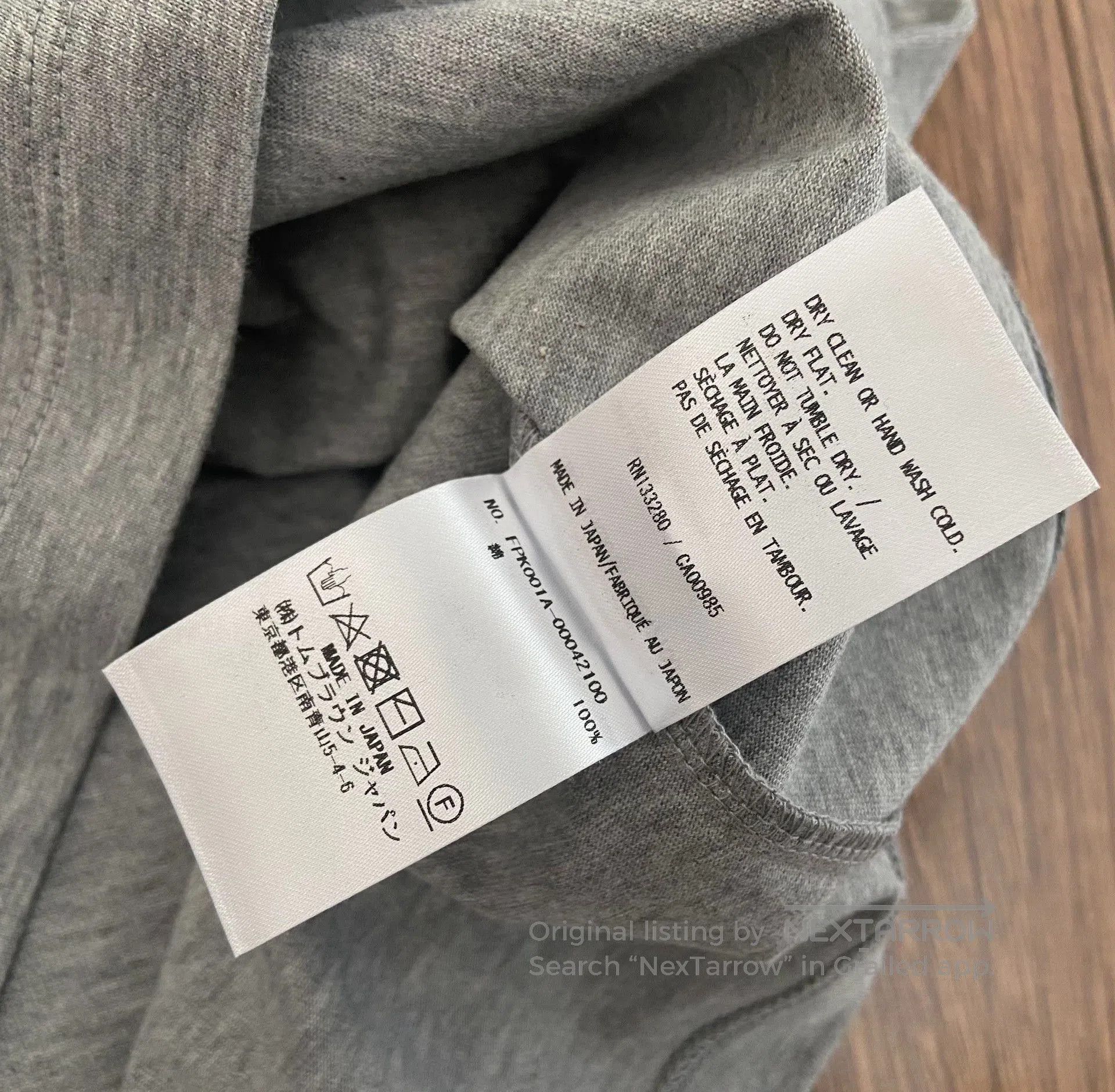 Thom Browne thom browne basic crew neck short sleeve tee. Size US M / EU 48-50 / 2 - 6 Thumbnail