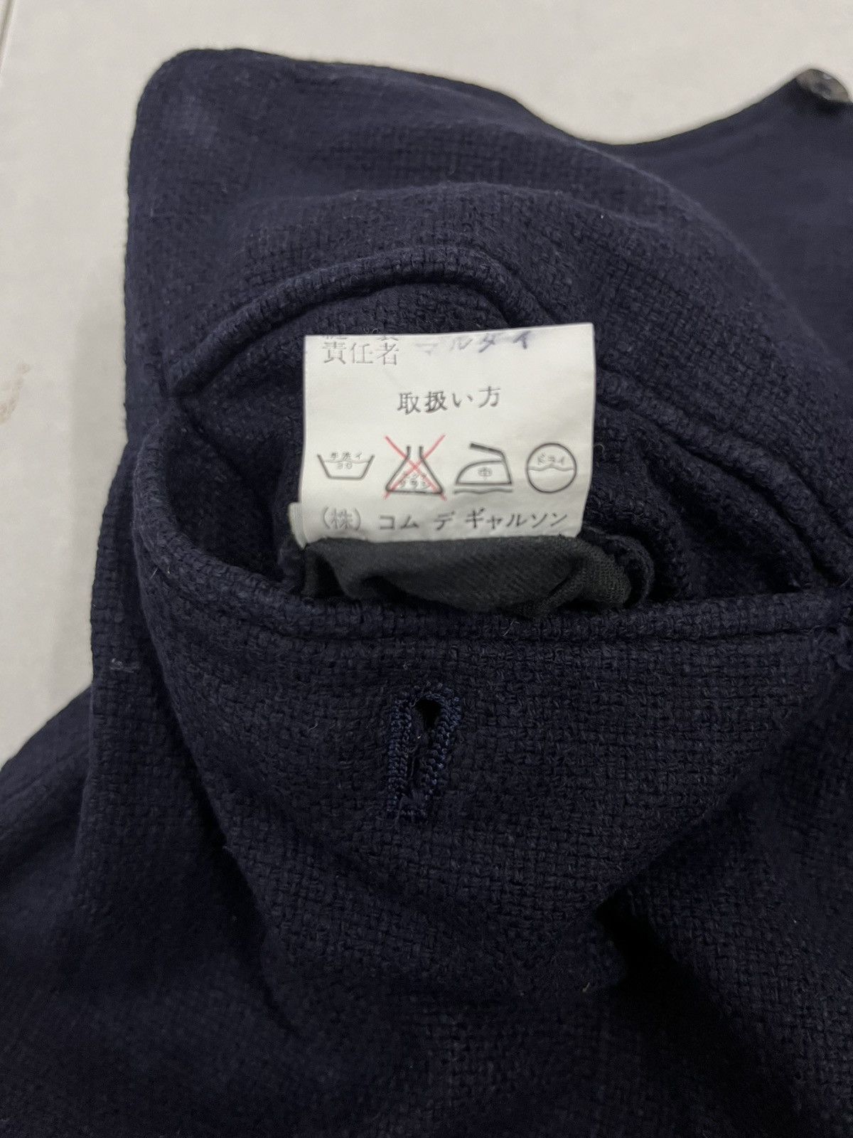 Comme des Garcons × Vintage Archive 80’s Comme des Garcons Pants Size US 29 - 9 Thumbnail