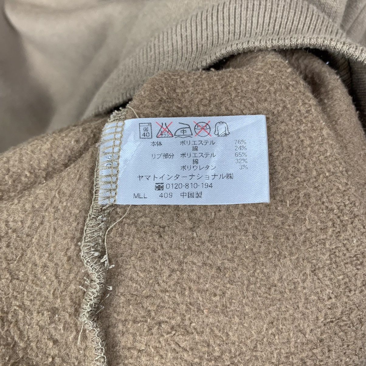 Other University Of Oxford Collection Sweatshirt Size US L / EU 52-54 / 3 - 6 Thumbnail