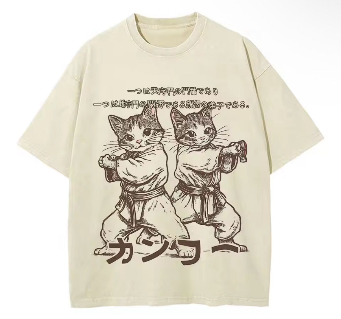 Japanese Brand Y2K Vintage Karate Cats Print Beige T-Shirt Size US S / EU 44-46 / 1 - 2 Thumbnail