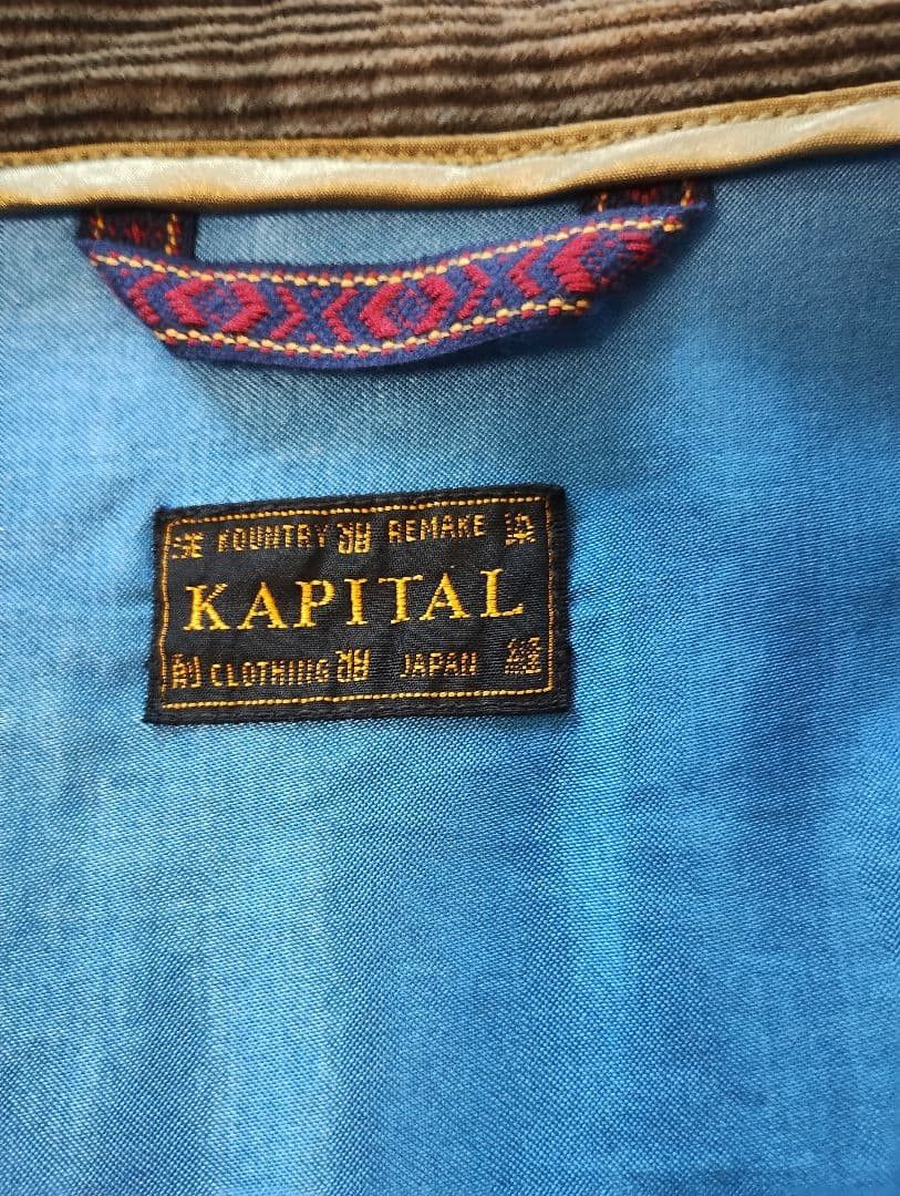 Kapital Kountry Kapital Kountry Ainu Betsy Ross Sha-Ka Jacket Size US L / EU 52-54 / 3 - 7 Thumbnail