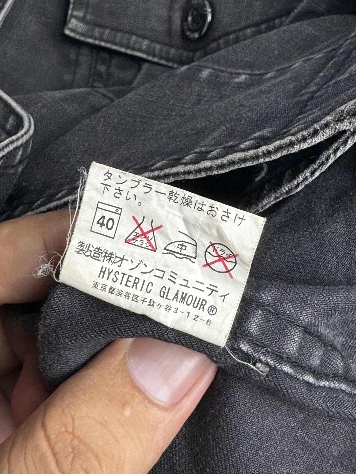 Hysteric Glamour Hysteric Glamour Bondage Washed Denim Jacket Stretch Size US S / EU 44-46 / 1 - 10 Thumbnail