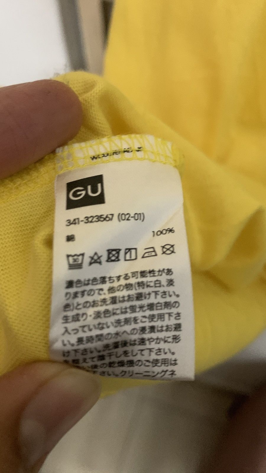 Other GU x Pacman Arcades Game 1980 T-Shirt Size US XL / EU 56 / 4 - 3 Thumbnail