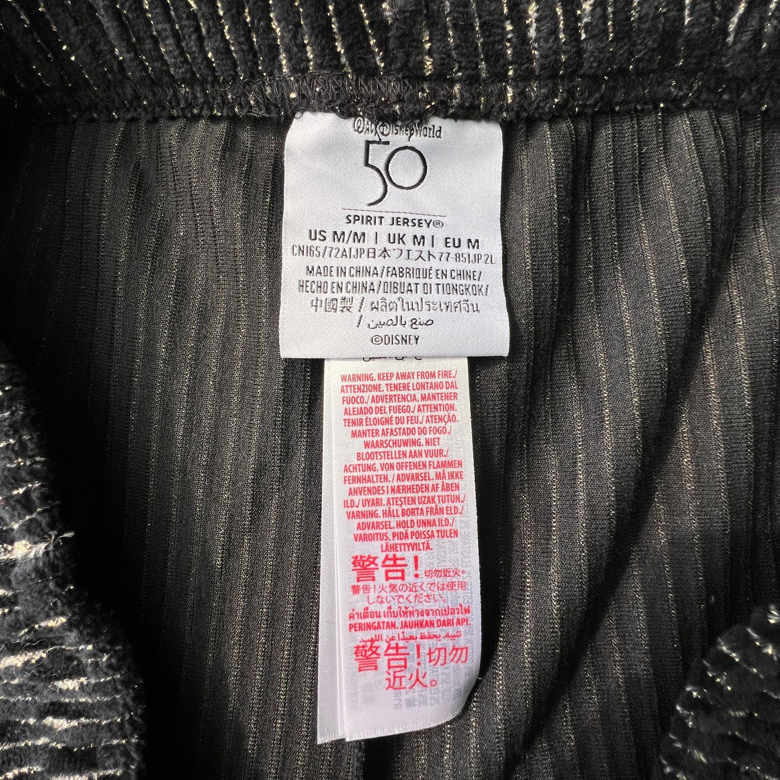Disney Disney Luxe Velour Joggers Black Gold 50t SpiritJersey M NWT Size 32" / US 10 / IT 46 - 4 Thumbnail