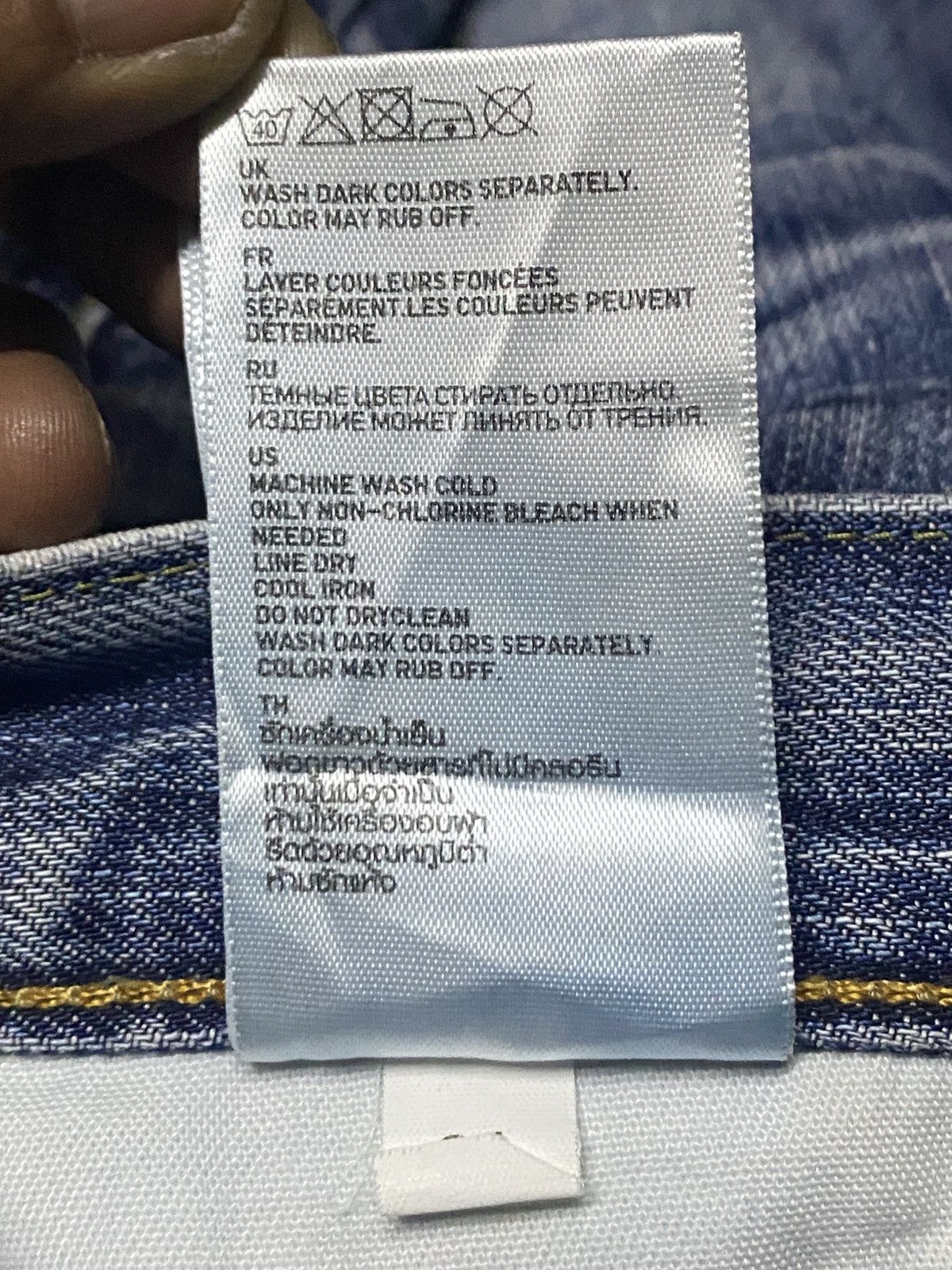 Japanese Brand Vintage Japanese Brand Uniqlo S-002 Blue Faded Wash Jeans Size US 28 / EU 44 - 16 Thumbnail