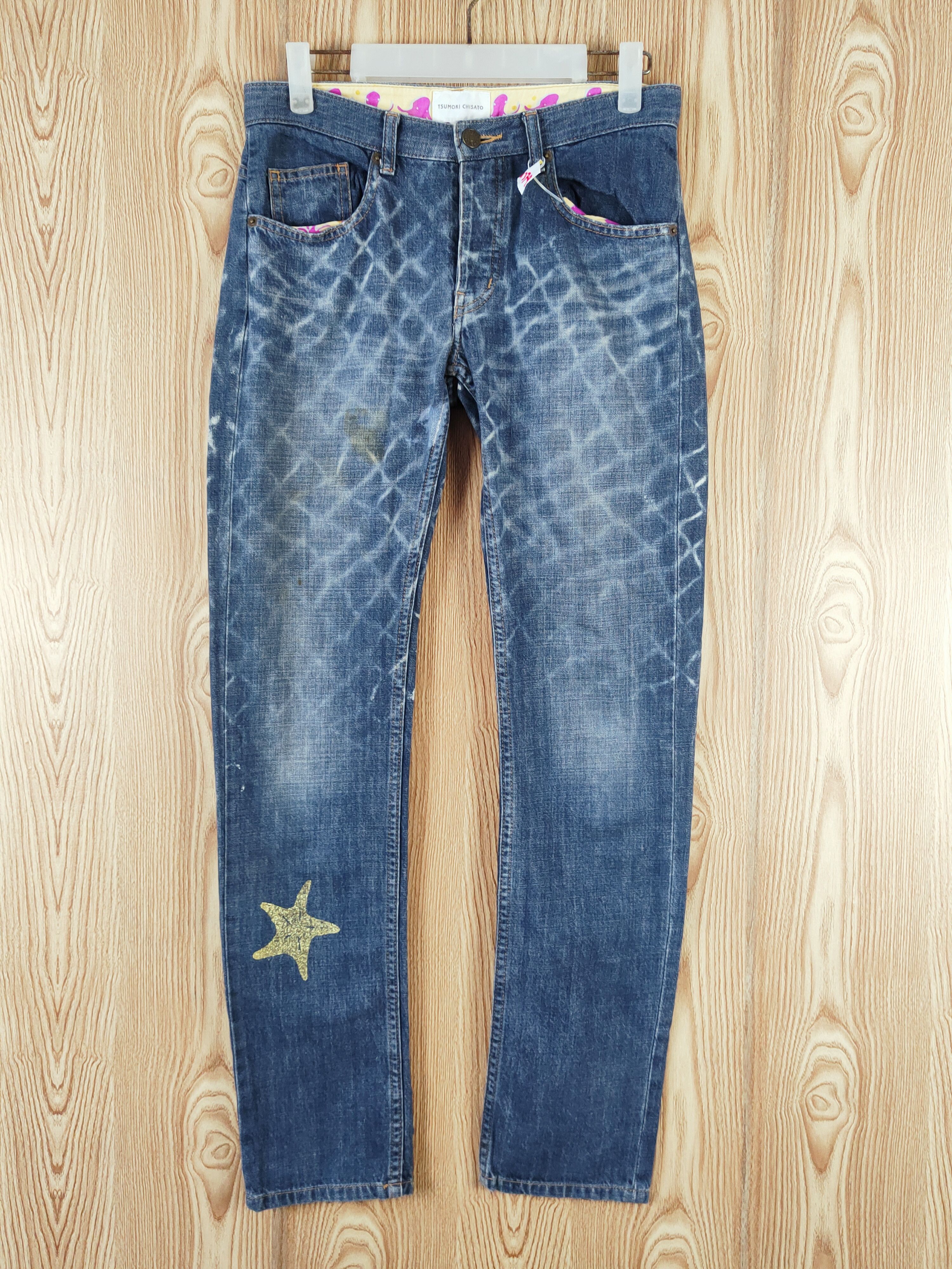 Issey Miyake Tsumori Chisato Blue Distressed Ripped Jeans #W379 Size 30" / US 8 / IT 44 - 1 Thumbnail