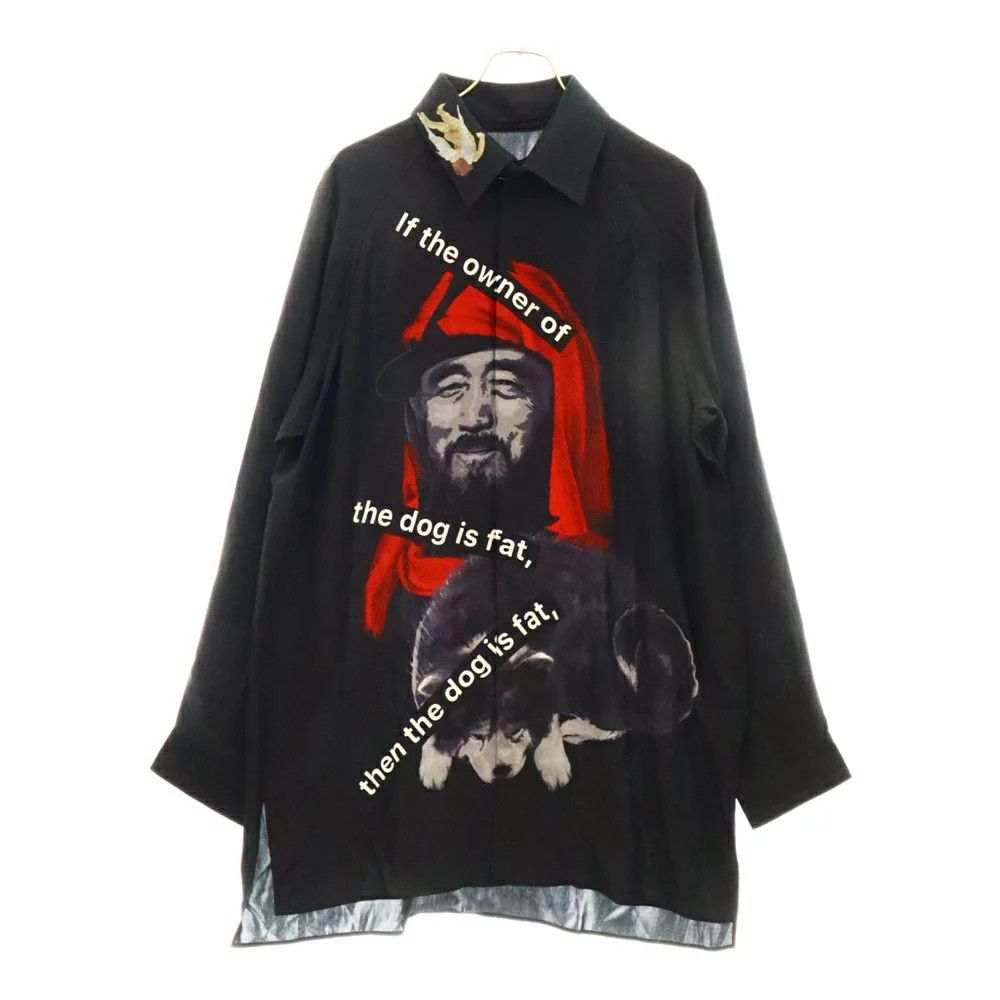 Yohji Yamamoto Yohji Yamamoto POUR HOMME 24SS ELDERLY PERSON SHIRT Size US L / EU 52-54 / 3 - 1 Thumbnail