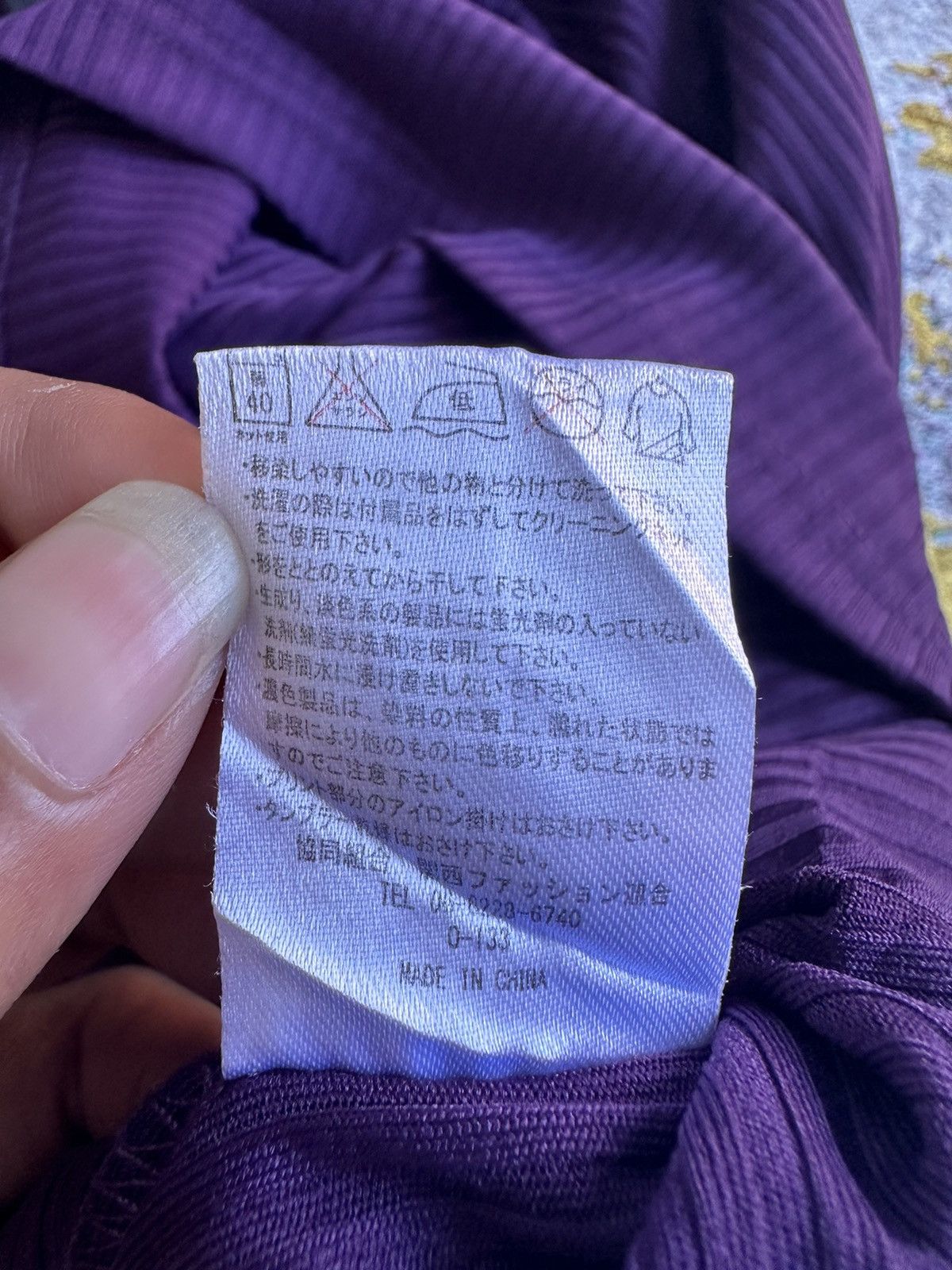 Hysteric Glamour SEDITIONARIES POEM PUNK STYLE DOUBLE COLLAR TSHIRT PURPLE Size US L / EU 52-54 / 3 - 7 Thumbnail