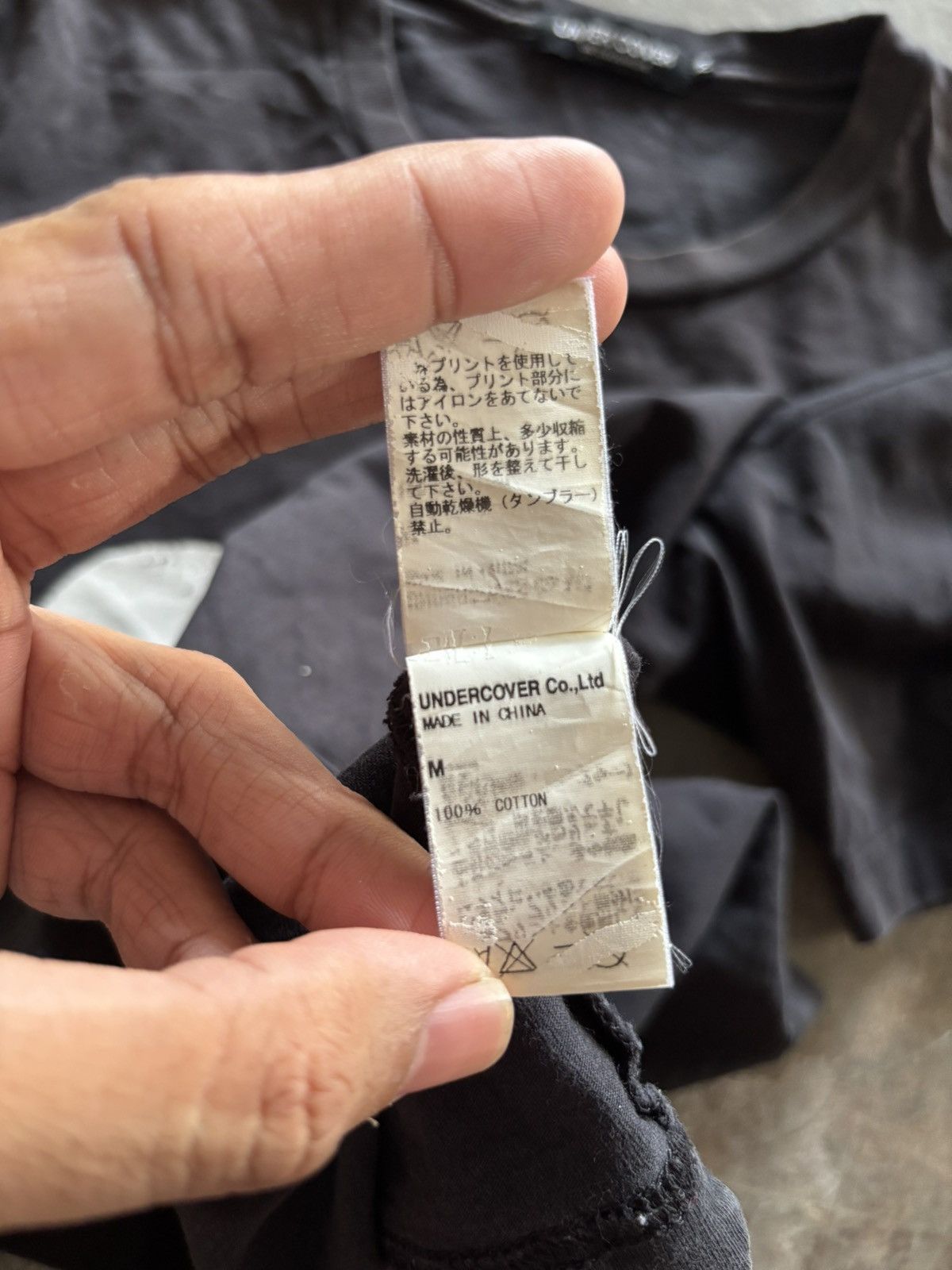 Undercover undercover gilapple jun takahashi Size US M / EU 48-50 / 2 - 4 Thumbnail