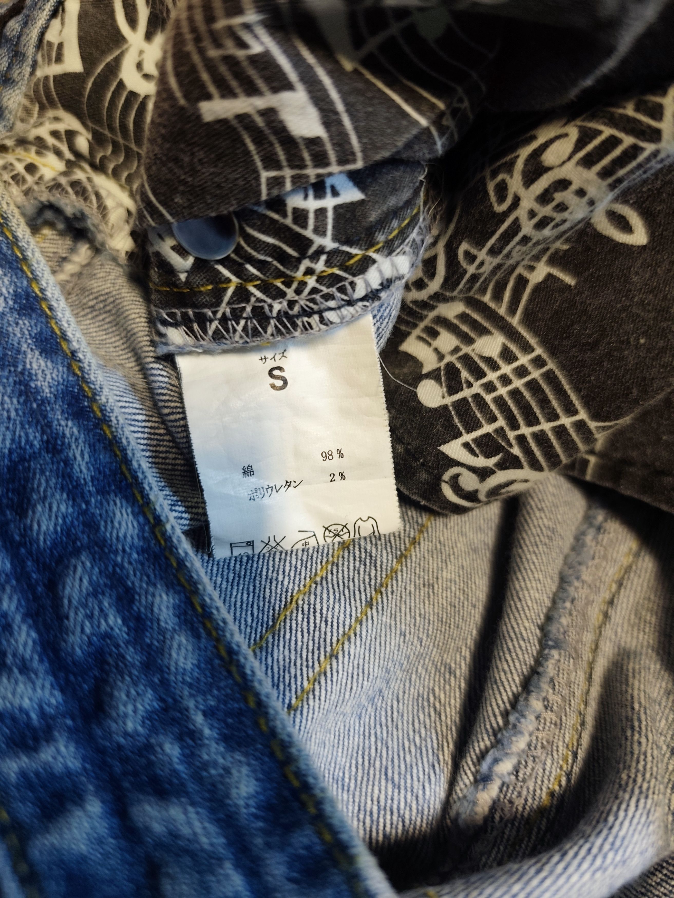 NANO universe × Number (N)ine Number Nine x Nano Universe Distressed Jeans Size US 30 / EU 46 - 13 Thumbnail