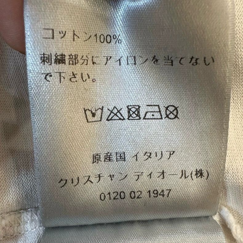 Dior DIOR Logo Short Sleeve Knit T-2505 Size US XL / EU 56 / 4 - 5 Thumbnail