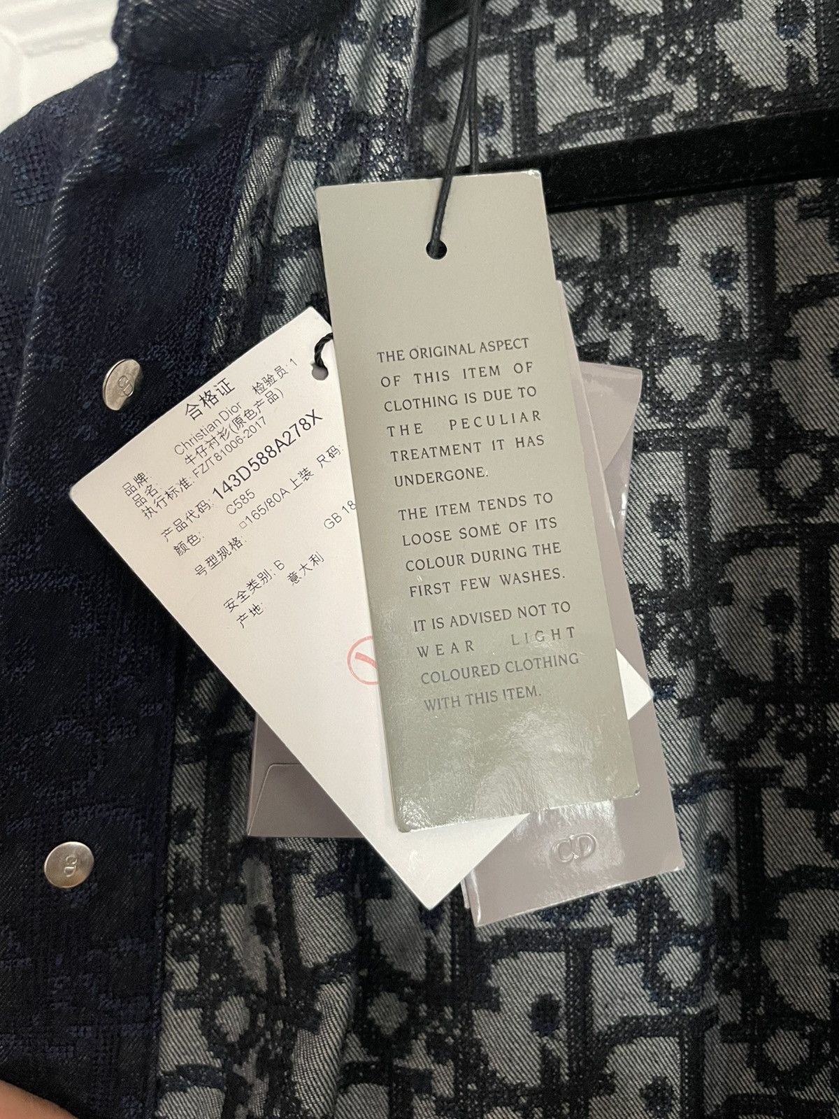 Dior Dior Ss Denim Shirt Oblique Cross Monogram 37 Size US M / EU 48-50 / 2 - 9 Thumbnail