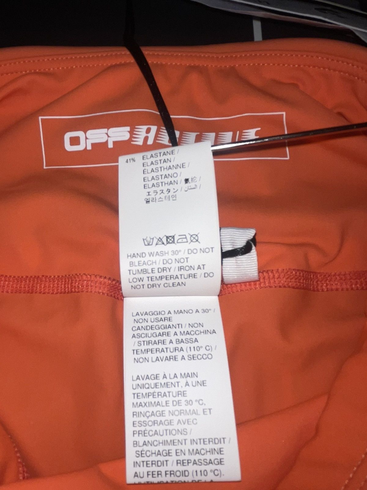 Off-White OFF-WHITE Compression Cycling Shorts Size 28" / US 6 / IT 42 - 7 Thumbnail