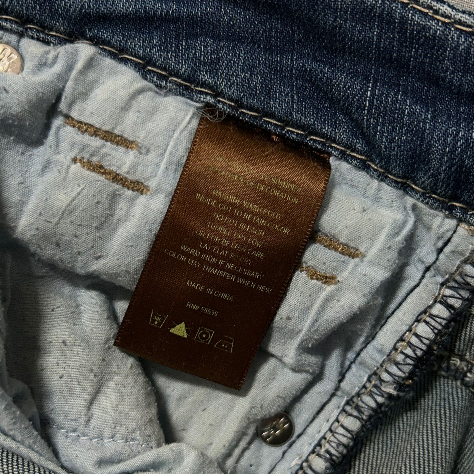 Other Y2K KUT From the Cloth So Low flare jeans distressed wmns 8 Size 30" / US 8 / IT 44 - 10 Thumbnail