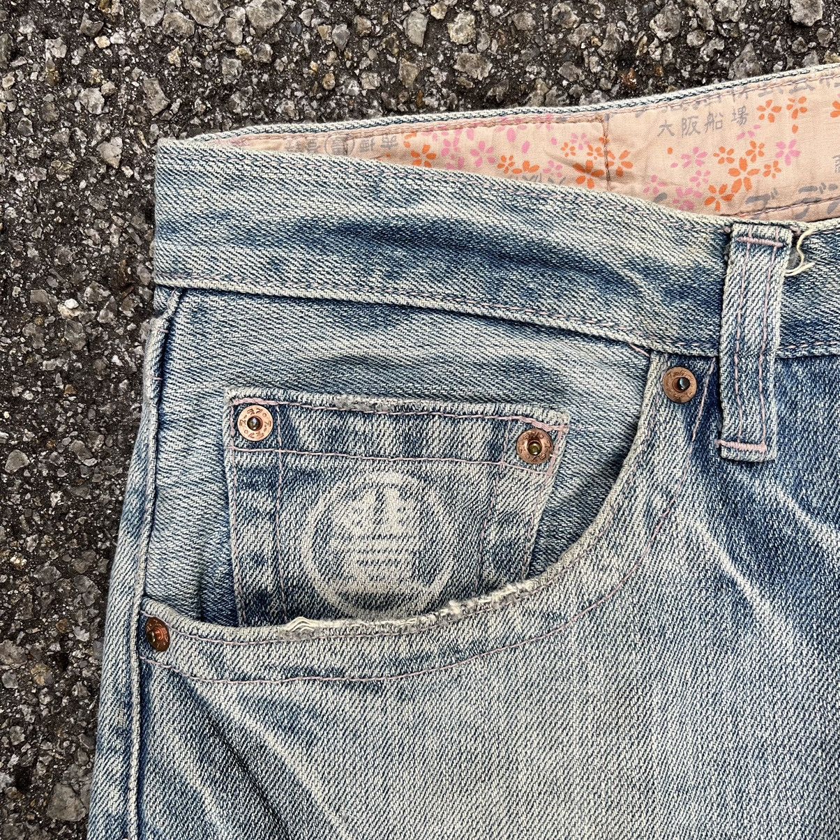 Hysteric Glamour Japanese Jeans Buden Koi Fish Denim Size US 34 / EU 50 - 5 Thumbnail