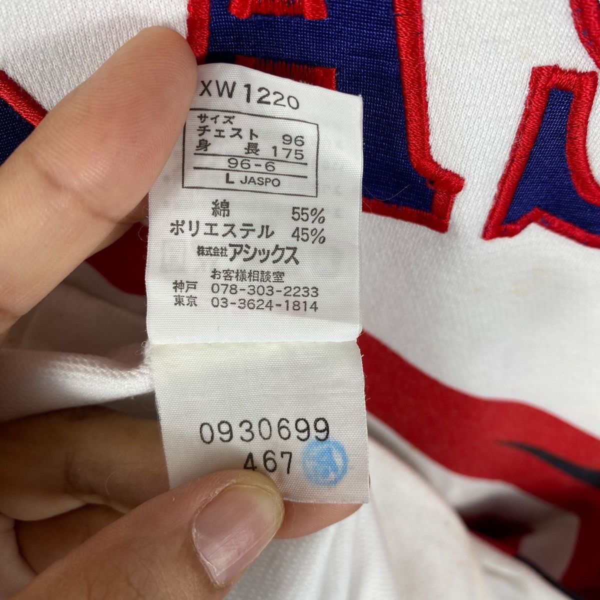 Asics × Vintage Vintage 80's ASICS Classic Long Sleeve Jersey Large Size Size US L / EU 52-54 / 3 - 10 Thumbnail
