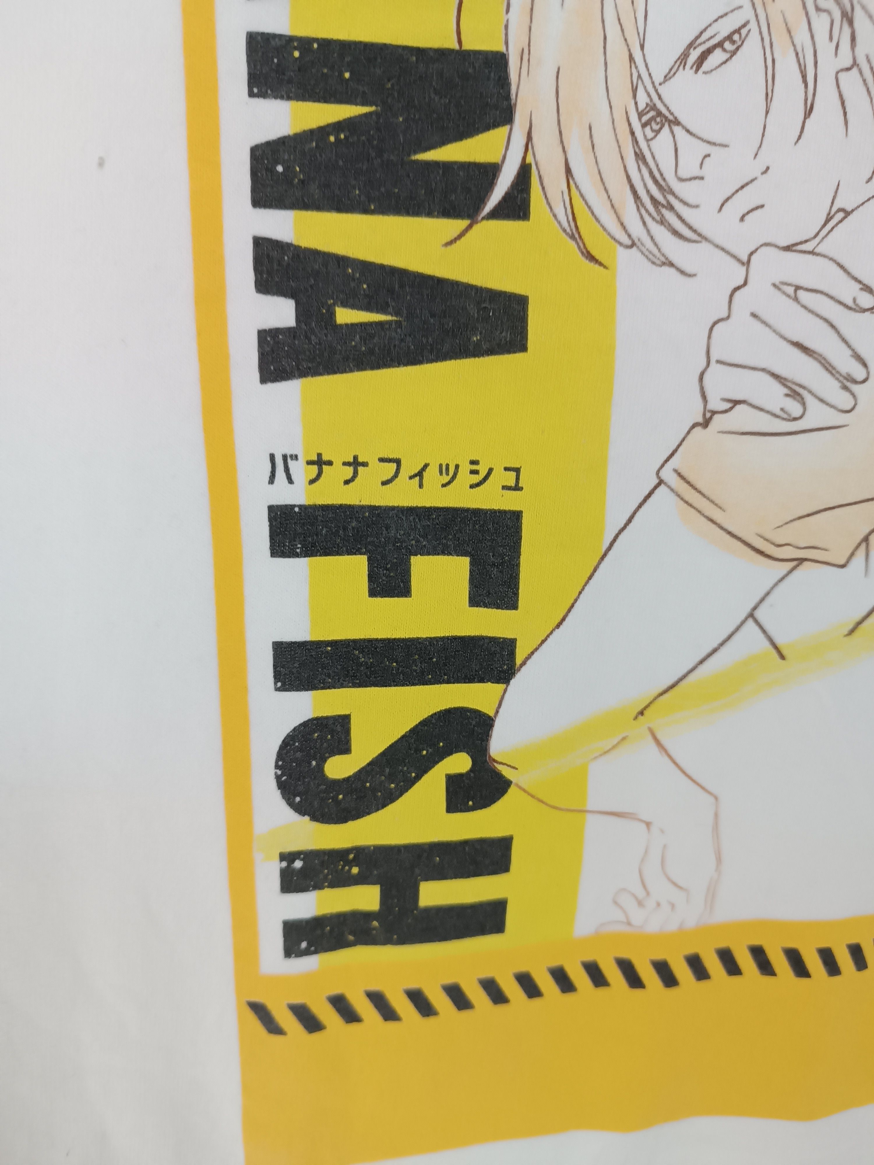 Anime VINTAGE BANANA FISH ANIME MANGA TEE yuri on ice sk8 91 days Size US M / EU 48-50 / 2 - 11 Thumbnail