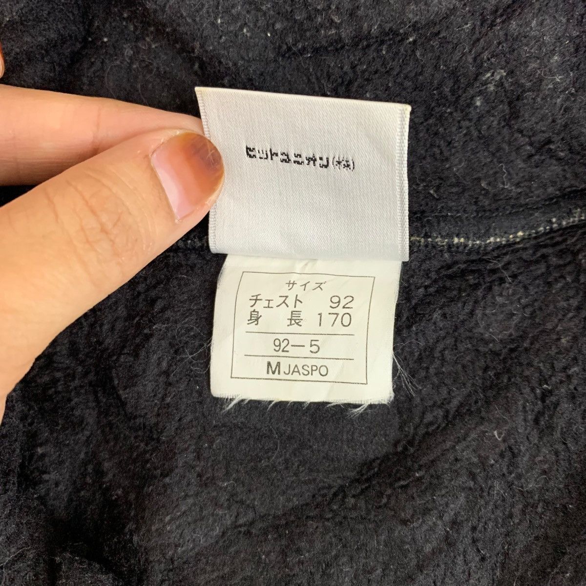 Puma × Vintage Vintage PUMA Sportswear Fleece Half Zipper Sweatshirt Size US L / EU 52-54 / 3 - 11 Thumbnail