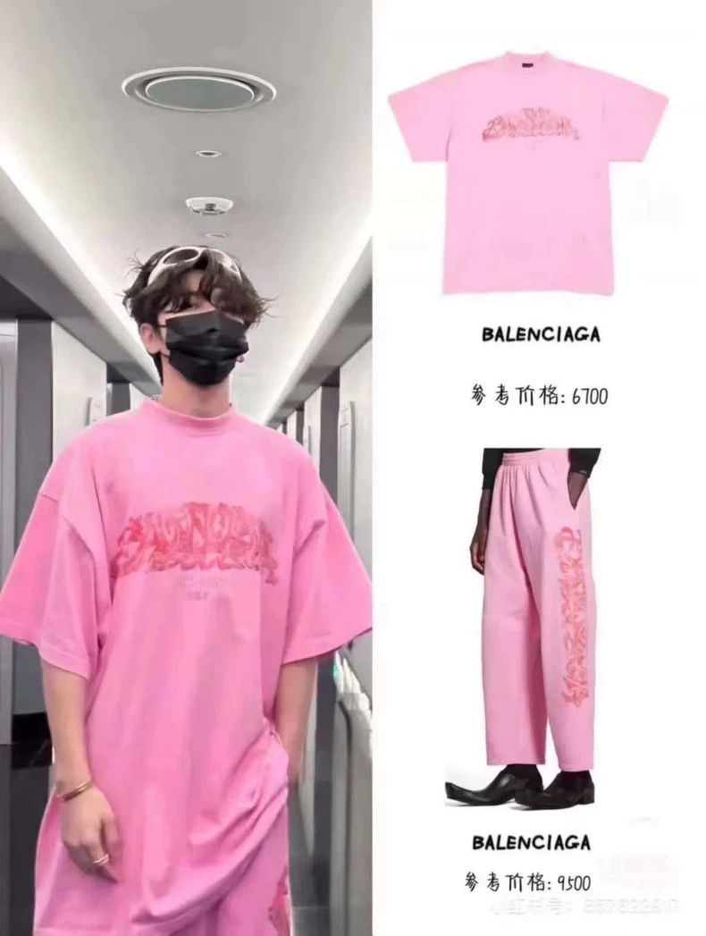 Balenciaga Balenciaga Disaster Short Sleeve, Pink Size US M / EU 48-50 / 2 - 6 Thumbnail