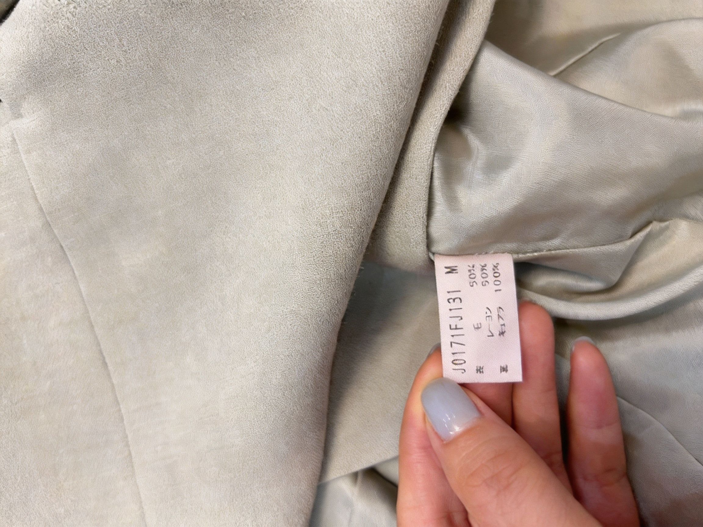 Jurgi Persoons Jurgen New With Tags Set/ Size 31" - 6 Thumbnail