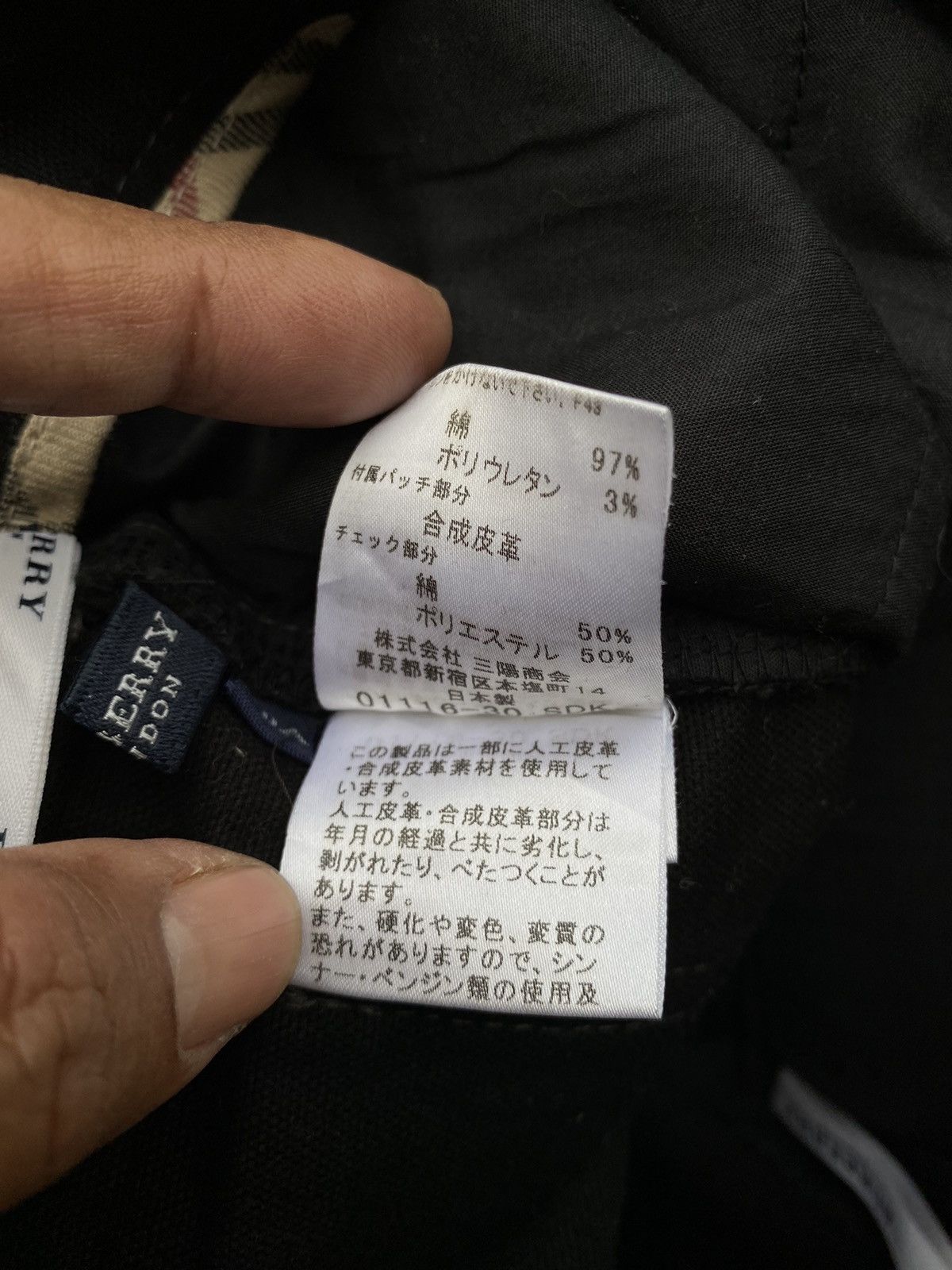 Burberry Burberry Size 28" / US 6 / IT 42 - 10 Thumbnail