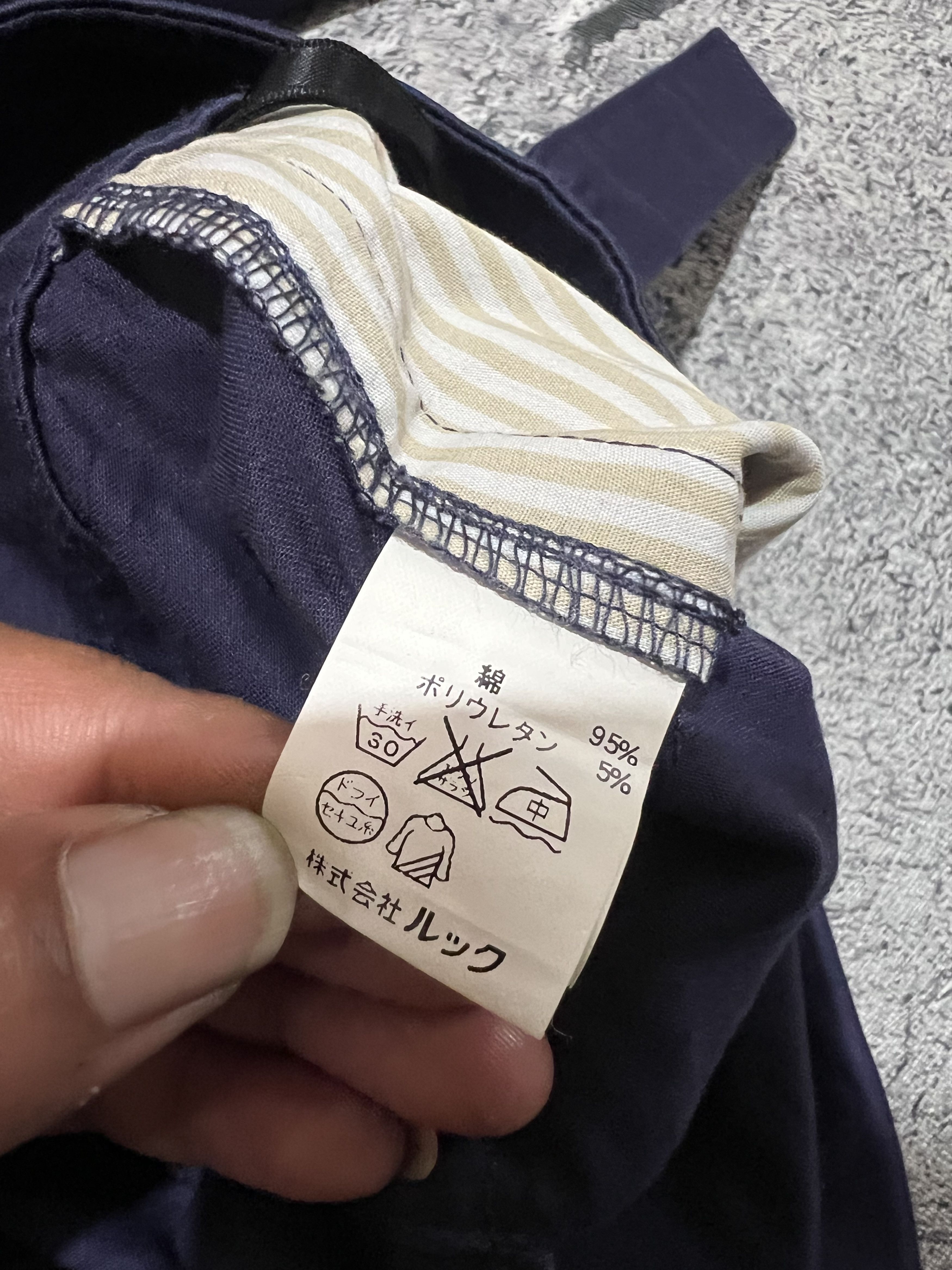 Marc by Marc Jacobs 2000s Archival Marc Jacobs Overall Pants Size US 26 / EU 42 - 10 Thumbnail