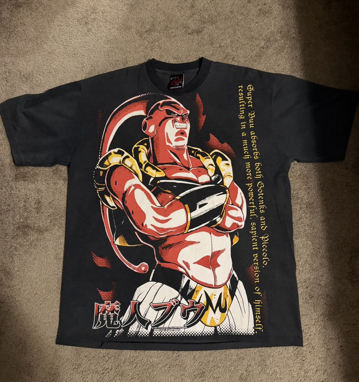 Other Dragon Ball Z Vintage Size US XL / EU 56 / 4 - 1 Thumbnail