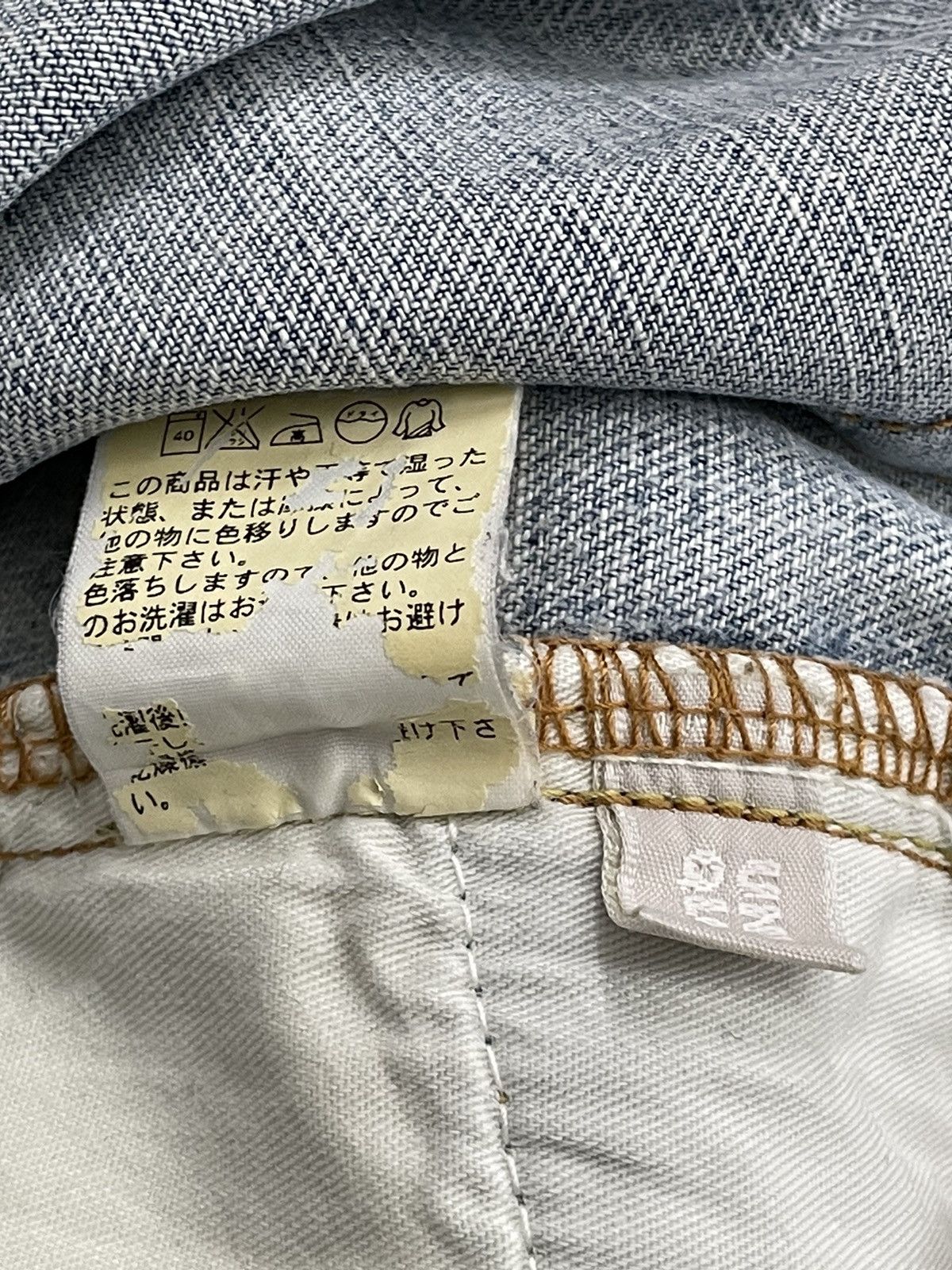 Japanese Brand × Uniqlo Uniqlo Double Knee Stain Distressed Custom Size US 33 - 23 Thumbnail