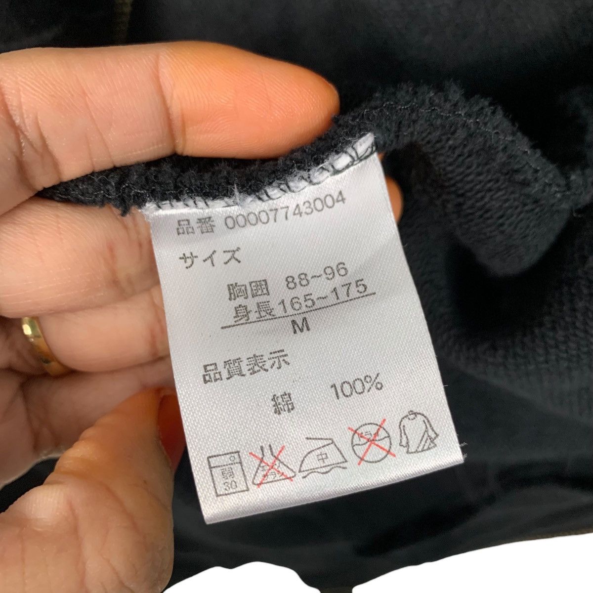 Japanese Brand BEACH SOUND Save The Blue Zipper Hoodies #3642-C166 Size M / US 6-8 / IT 42-44 - 19 Thumbnail