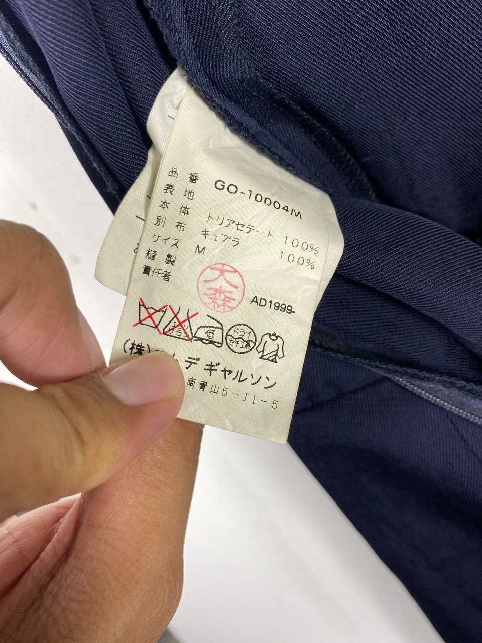 Comme des Garcons × If Six Was Nine × Japanese Brand vintage comme des garcons ad1999 maxi dress nice design Size S / US 4 / IT 40 - 8 Thumbnail