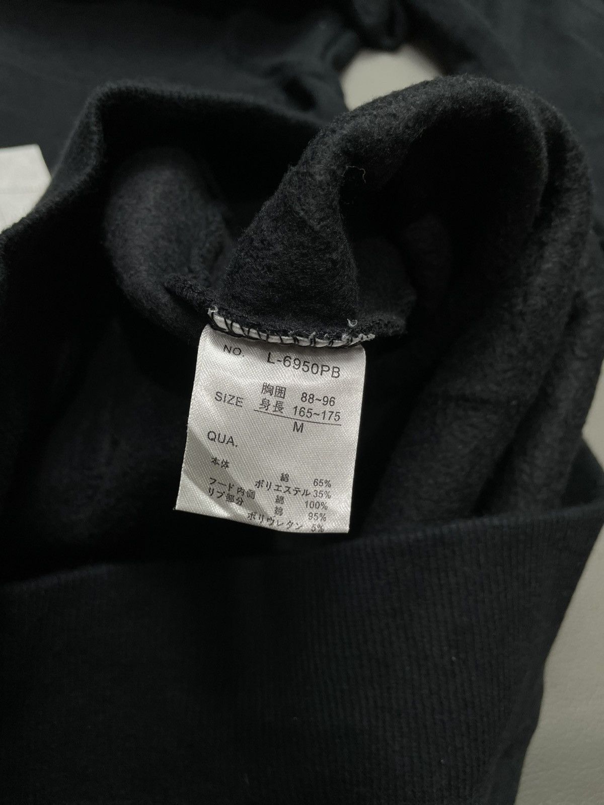 If Six Was Nine Holbrook Poem Zip Fur Hoodie ifsix style Size US M / EU 48-50 / 2 - 5 Thumbnail