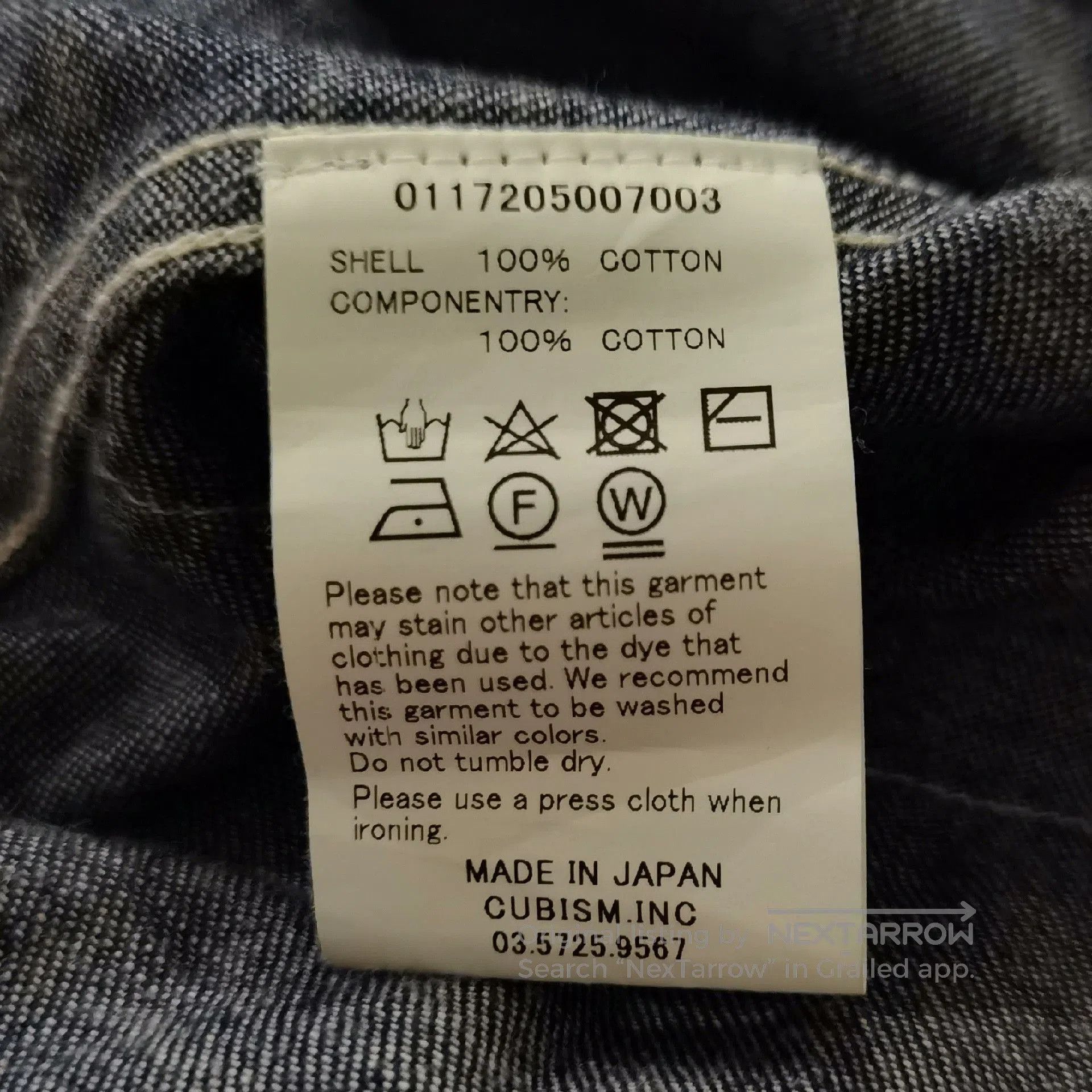 Visvim VISVIM Bandana Patchwork Denim Shirt. Size US XS / EU 42 / 0 - 5 Thumbnail