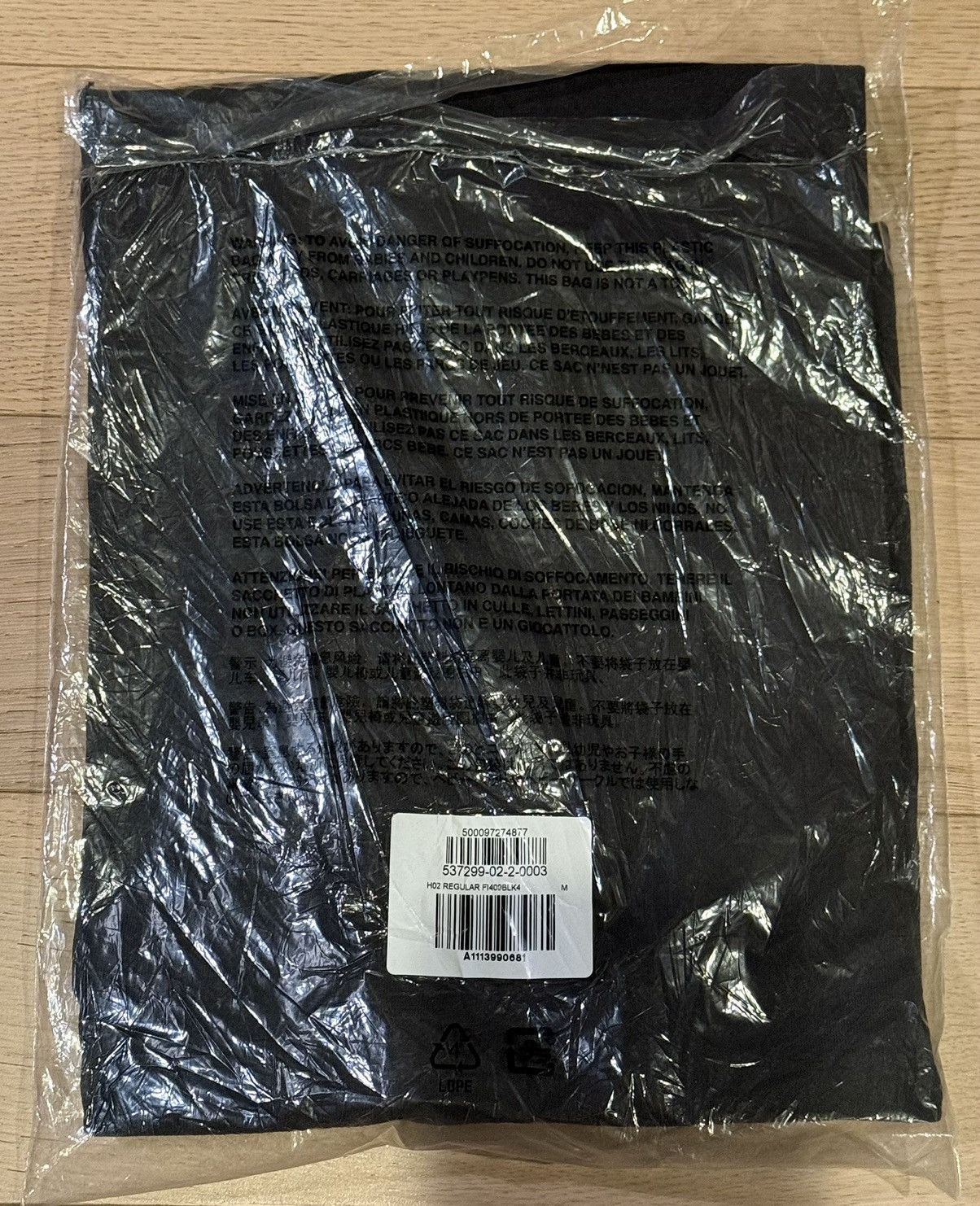 Gap × Yeezy Yeezy Gap Blank Tee H02 Black Medium Size US M / EU 48-50 / 2 - 2 Thumbnail