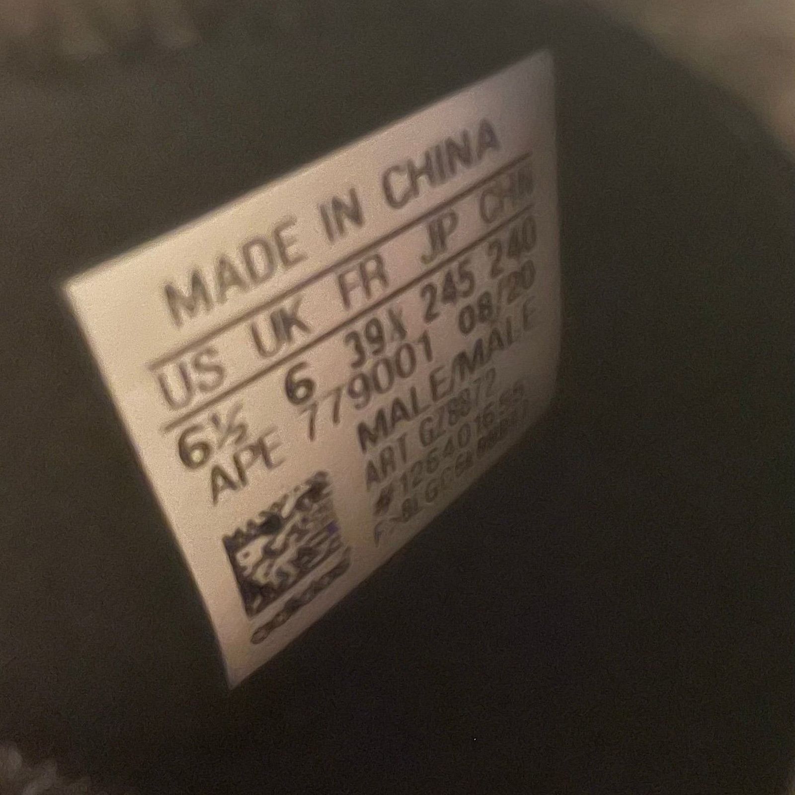 Adidas Adidas Yeezy QNTMZ Basketball Sneaker Size US 6.5 / EU 39-40 - 9 Thumbnail