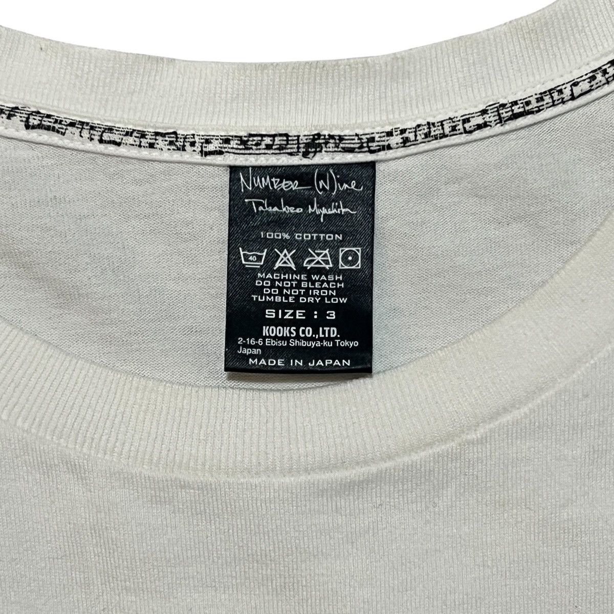 Number (N)ine NUMBER (N)INE 2008AW “BIRDS” Kurt Cobain T-Shirt Size US L / EU 52-54 / 3 - 3 Thumbnail
