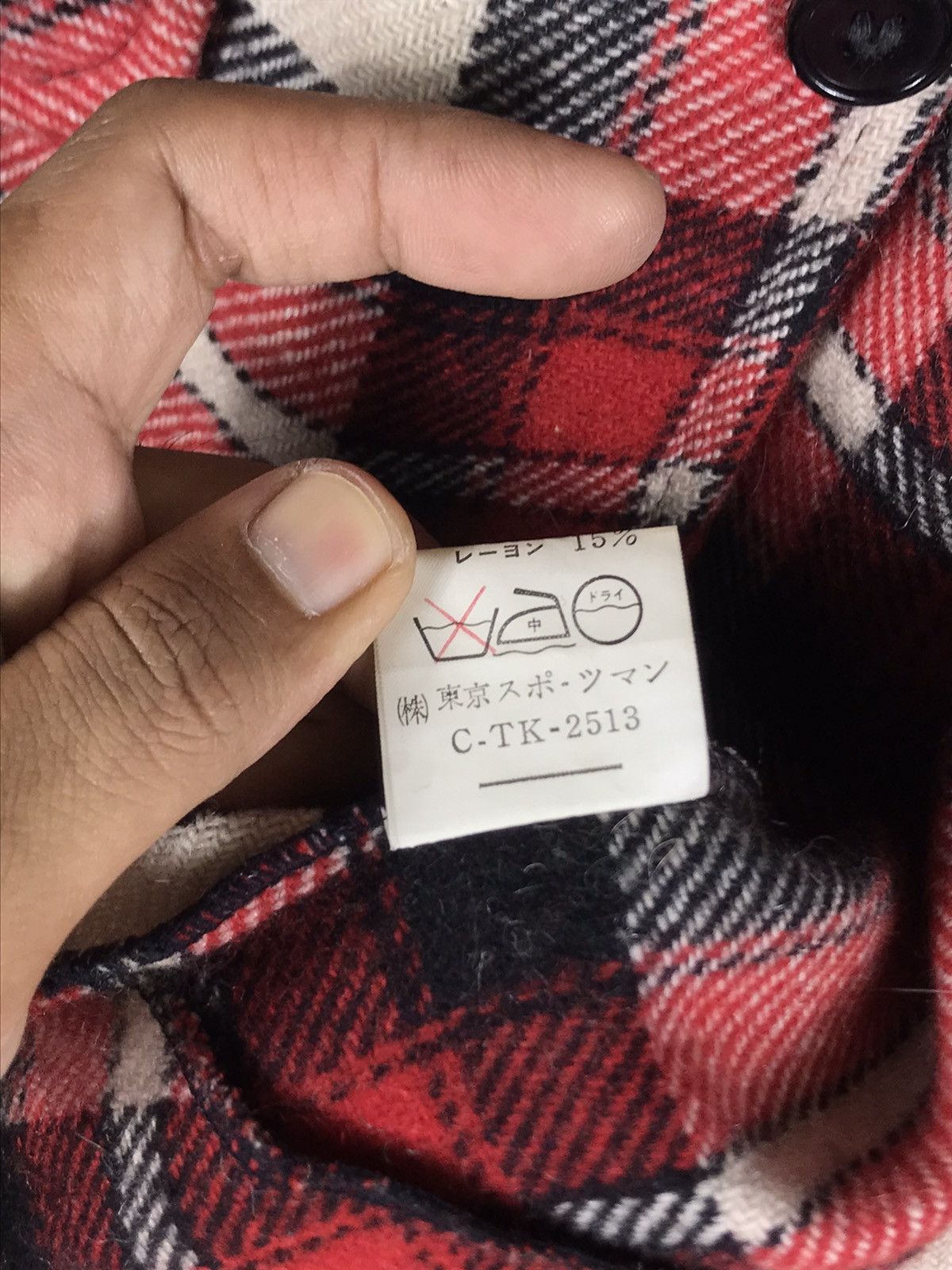 Japanese Brand × Vintage ⚡️Vintage Excel Wool Flannel Chore Shirt Jacket Size US M / EU 48-50 / 2 - 14 Thumbnail