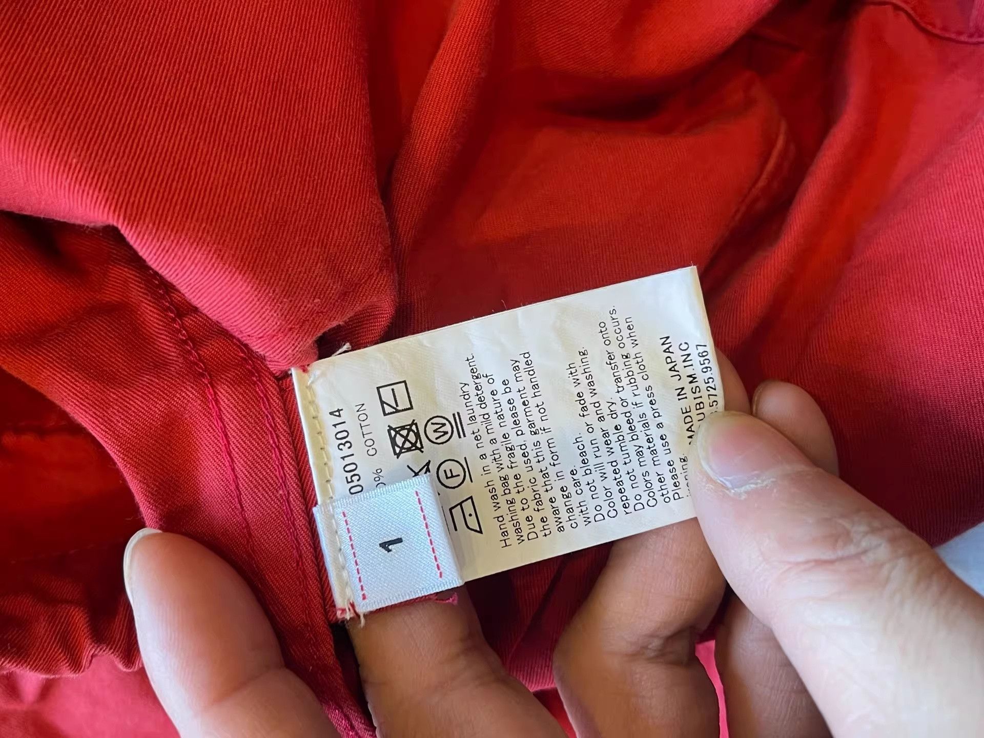 Visvim VISVIM 23SS YANKTON PARKA P.O. Size US S / EU 44-46 / 1 - 7 Thumbnail