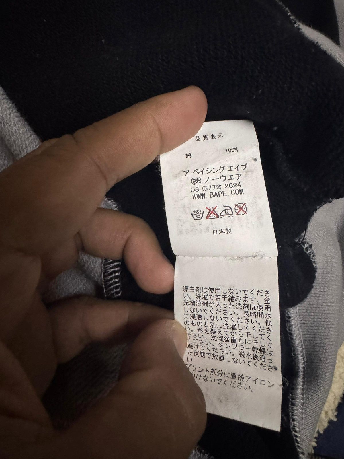 Bape A Bathing Ape Nigo Era Hoodies Zipper Made In Japan Size L Size US L / EU 52-54 / 3 - 11 Thumbnail