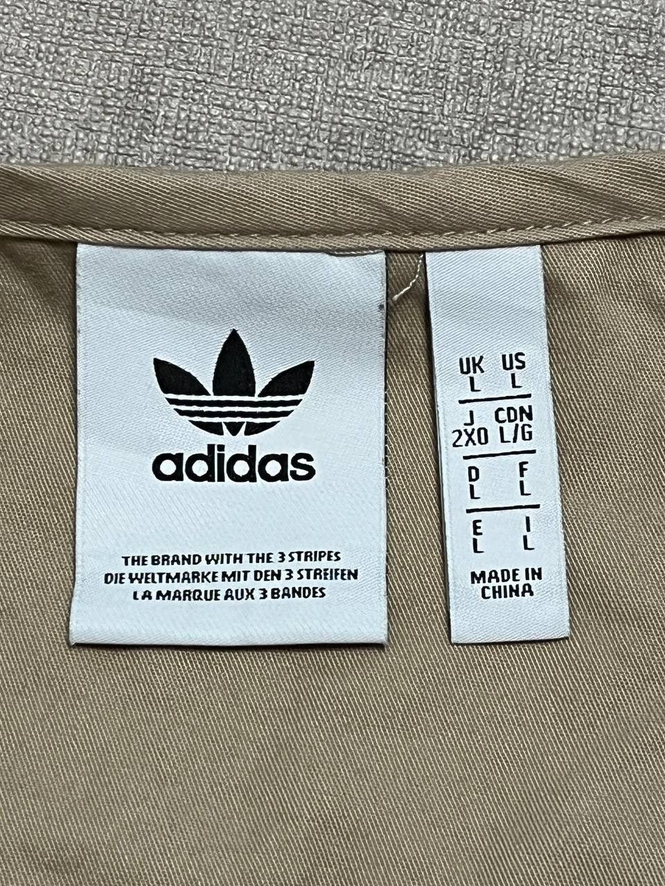 Adidas Adidas Men`s Outdoor Beige Vest Jacket Size L Size US L / EU 52-54 / 3 - 11 Thumbnail