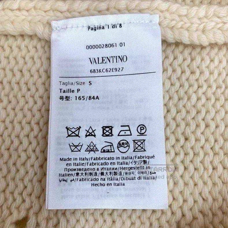 Valentino Valentino Beige cherry embroidered wool crew neck long sle Size S / US 4 / IT 40 - 7 Thumbnail